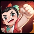 葫芦娃兄弟最新版