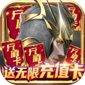 元尊传手游