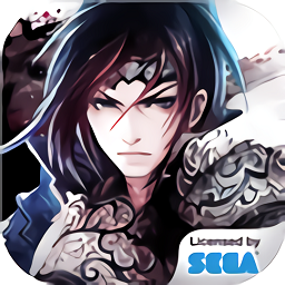 三国志大战世嘉版手游