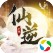 封仙之仙逆正式版