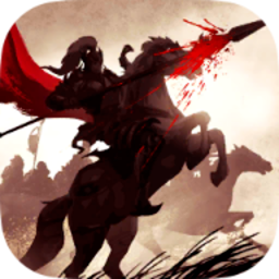 纵横无双手游小米版