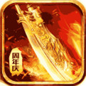 达叔传奇正式版2021最新