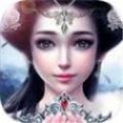 圣域魔君手游