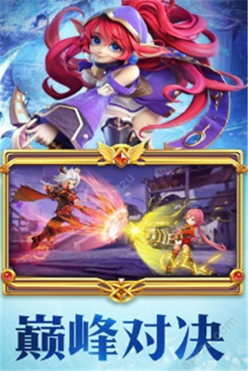 梦幻洛兰安卓版