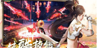 狂蟒诸天进化满V版