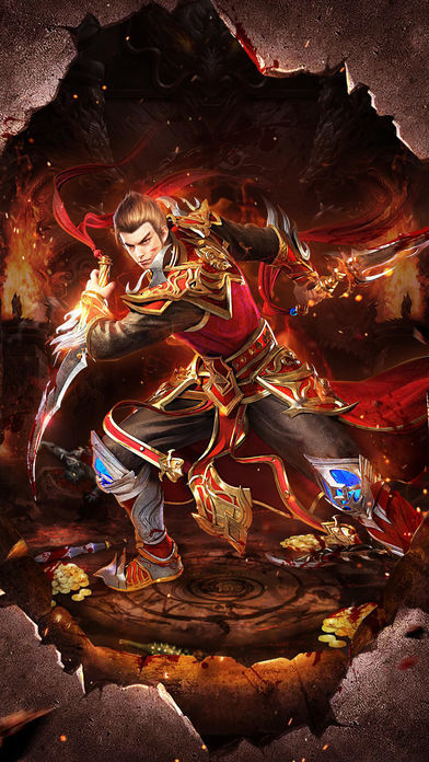 至尊之刃正式版