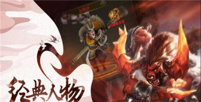 熊猫风云录满V版