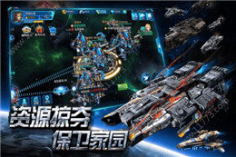 空中战魂正式版