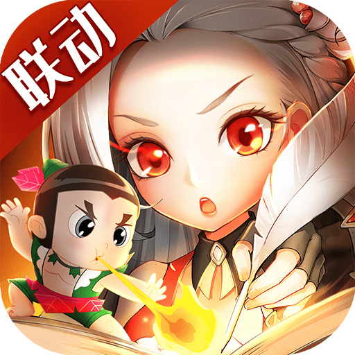 塞尔之光九游版