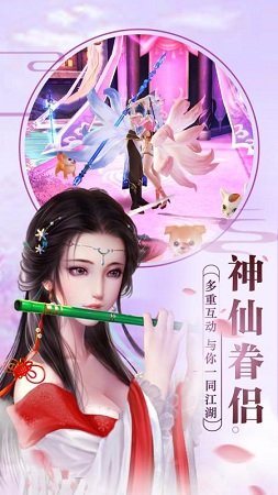 古域online变态版