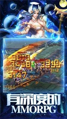 破坏者起源正式版