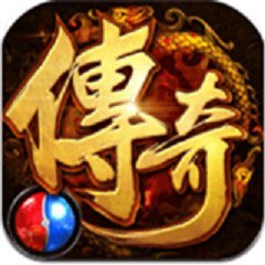 贪玩蓝月传奇谢霆锋2021最新
