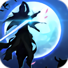 凡人诛仙传正式版