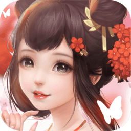 平妖传ol果盘版