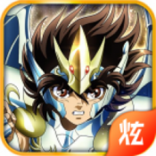 热血圣斗士正式版
