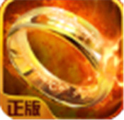 中土纪元灵戒纷争正式版