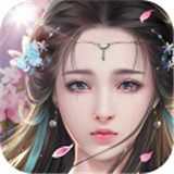 仙剑版传奇手游2021最新