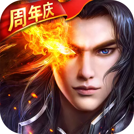 啪啪三国2手游九游版