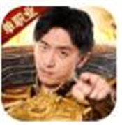 烈焰荣光h5正式版