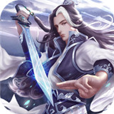 舞剑长歌正式版