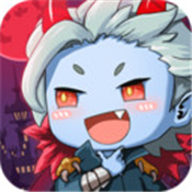 魔王大人安卓版