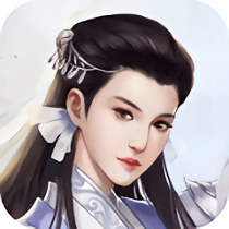 倚剑乾坤