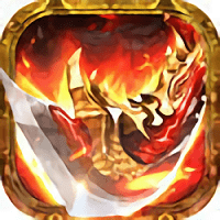 玄武传奇手游2021最新