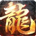 末日沙城传奇手游正式版2021最新