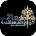 真锁链战记游戏正式最新版