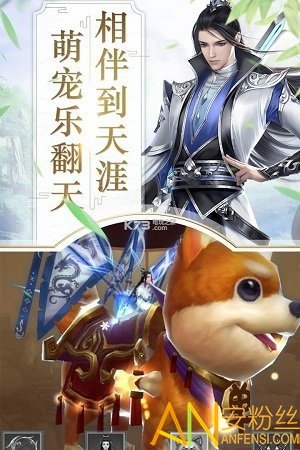 斗武小米版