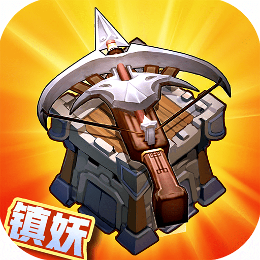 悠唐天下九游版