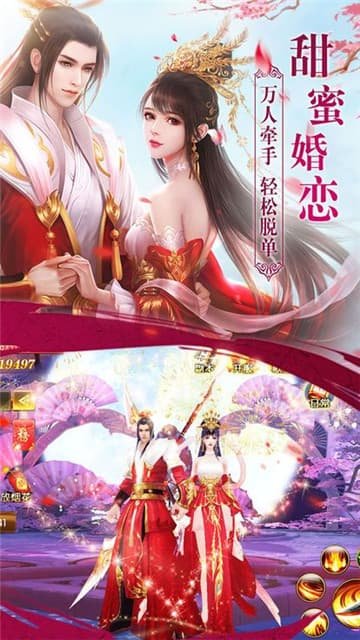 九州天下