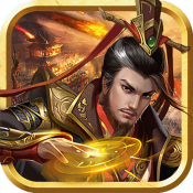 三国大作战公测版