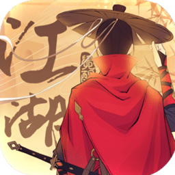 剑仙风云录变态版