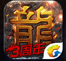 单职业变态版2021最新