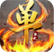 单职业手游2021最新