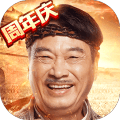 达叔的传奇2021最新