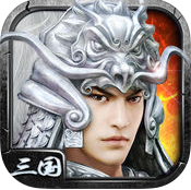 热血三国志手机版