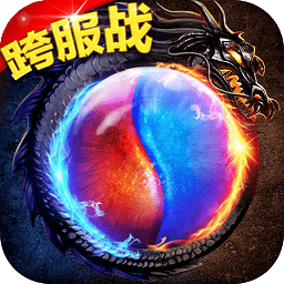 三刀传奇手游2021最新
