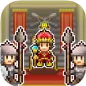 王都创世物语中文版