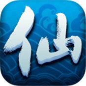 仙剑复古版下载2021最新