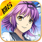 空之轨迹正式版