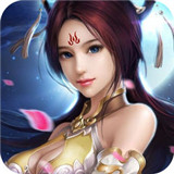 长生传奇手游