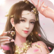 魔君传说
