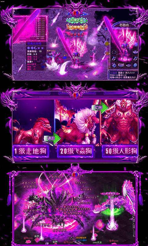 至尊蓝月丹哥十年经典