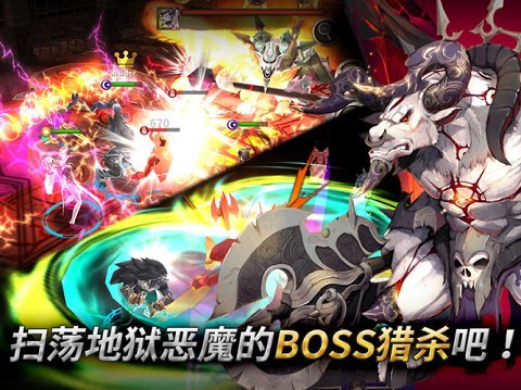 东方奥德赛正式版