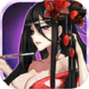 全民来捉妖手游