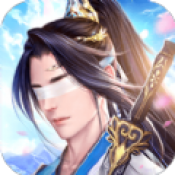 龙武一剑倾心正式版