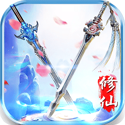 主宰世界手游