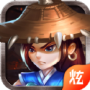 挂江湖之武林正式版